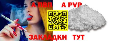прущие крисы Гусев