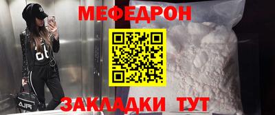 синтетический гашиш Гусиноозёрск