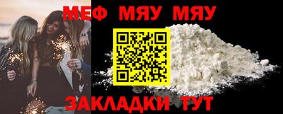 прущие крисы Гусев