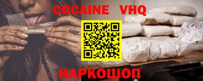 прущие крисы Гусев