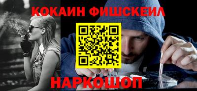 прущие крисы Гусев