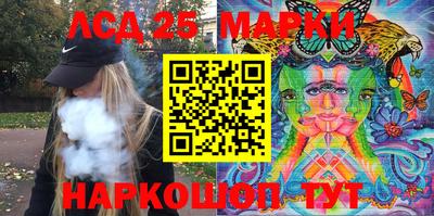 прущие крисы Гусев