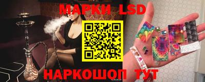 прущие крисы Гусев