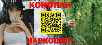 PSILOCYBIN Гусь-Хрустальный