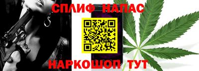 прущие крисы Гусев