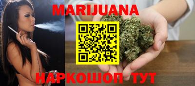 PSILOCYBIN Гусь-Хрустальный