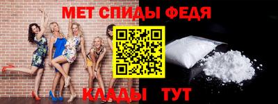 прущие крисы Гусев