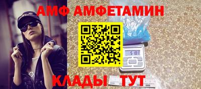 прущие крисы Гусев