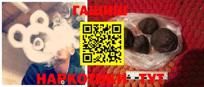 PSILOCYBIN Гусь-Хрустальный